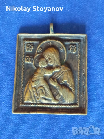 Бронзова икона
