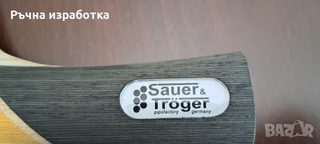 sauer troger dominate all хилка за тенис на маса дърво ракета блейд острие, снимка 3 - Тенис - 50072114