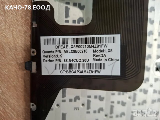 Клавиатура за лаптоп HP Pavilion DV6 DV6-3000 Черна с Черна Рамка, снимка 3 - Части за лаптопи - 50109533