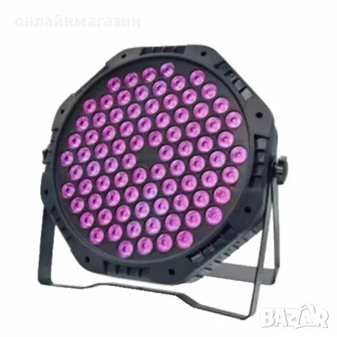 LED прожектор тип PAR, 84 LED XKL-A4, снимка 1 - Лед осветление - 49606627