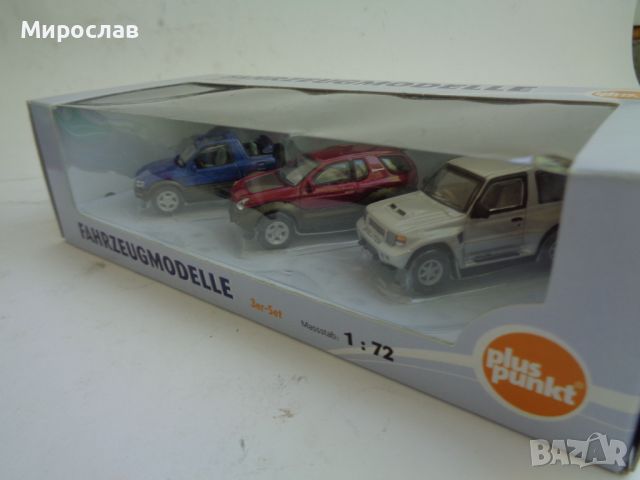 1:72 TOYOTA ISUZU MITSUBISHI КОЛИЧКА ИГРАЧКА МОДЕЛ ЛОТ, снимка 7 - Колекции - 45287474