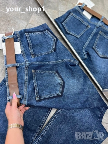 Дамски дънки + колан широк крачол wide leg 