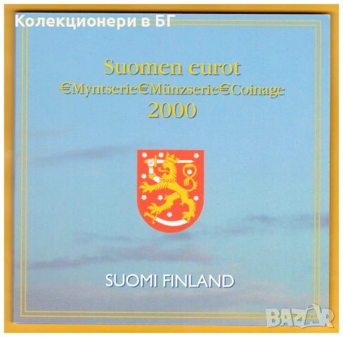 СЕТ ЕВРОМОНЕТИ 2000 ГОДИНА - ФИНЛАНДИЯ