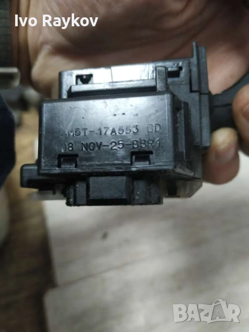 Лостче за чистачките за Ford C-Max  (02.2007 – 09.2010), 4M5T 17A553 BD, снимка 5 - Части - 52672393