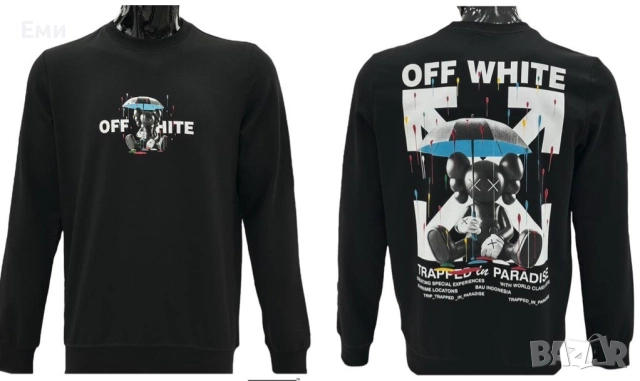 Hugo Boss Burberry Icon Dsquared2 Off White зимни блузи мъжки , снимка 4 - Блузи - 52461278