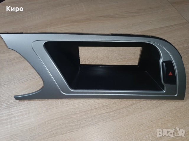 MMI 2G Basic - Audi A4 B8, снимка 7 - Части - 52172319