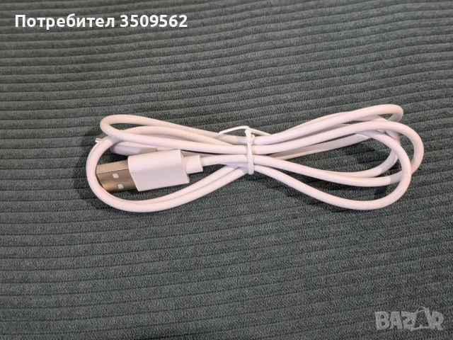 Охладител на въздуха Rovus, снимка 5 - Овлажнители и пречистватели за въздух - 50207330