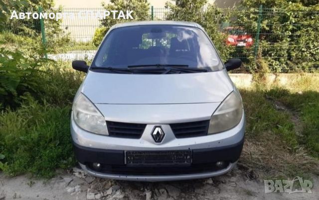 Renault Scenic 1.9 , 120к.с. на части , снимка 1 - Автомобили и джипове - 45404544