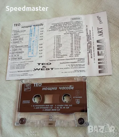 Тео - Нощни часове , снимка 2 - Аудио касети - 50336585