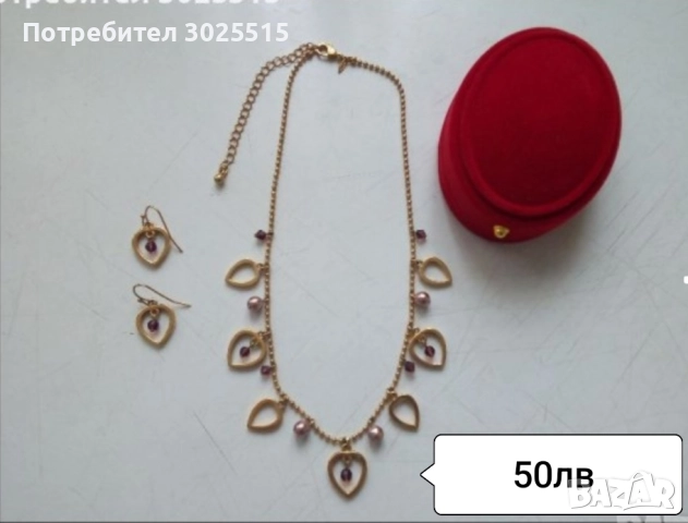 Комплект колие и обеци , два модела , снимка 9 - Бижутерийни комплекти - 34752845