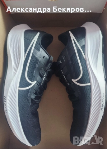 Nike Air Zoom Pegasus 38 black 