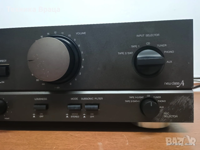 Technics SU-VZ 320. Tранзисторен интегриран стерео усилвател. Отличен! Изпращам видео. , снимка 11 - Ресийвъри, усилватели, смесителни пултове - 53912596