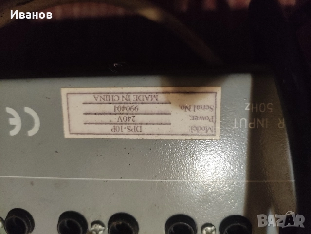 уред за цветомузика , снимка 4 - Ресийвъри, усилватели, смесителни пултове - 51531694