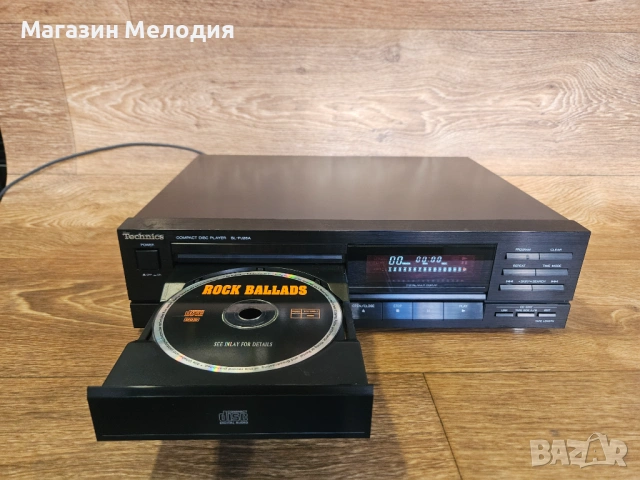 CD Player Technics SL-PJ26A Ретро аудио бижу – Vintage Hi-Fi, Made in Germany, снимка 2 - Декове - 53736935