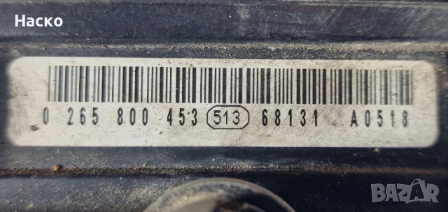 ABS АБС Помпа Модул Honda FR-V FRV Хонда ФРВ ФР-В 0 265 231 603 0265231603 0 265 800 453 0265800453, снимка 3 - Части - 53500372