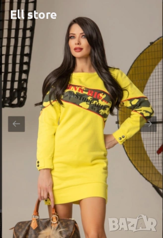 Спортна рокля Алеса размер S