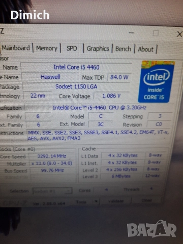Дънна платка Asrock B85M-ITX CPU i5 4460 , снимка 5 - Дънни платки - 52352524