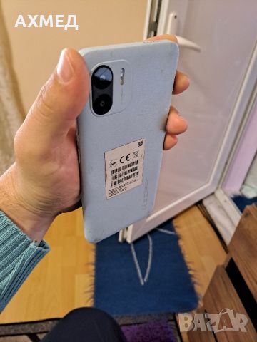  XIAOMI REDMI A2+ (23028RN4DG)-за части счупен екран, снимка 2 - Xiaomi - 45732879