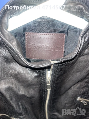 Яке Primo Emporio, снимка 4 - Якета - 53170284