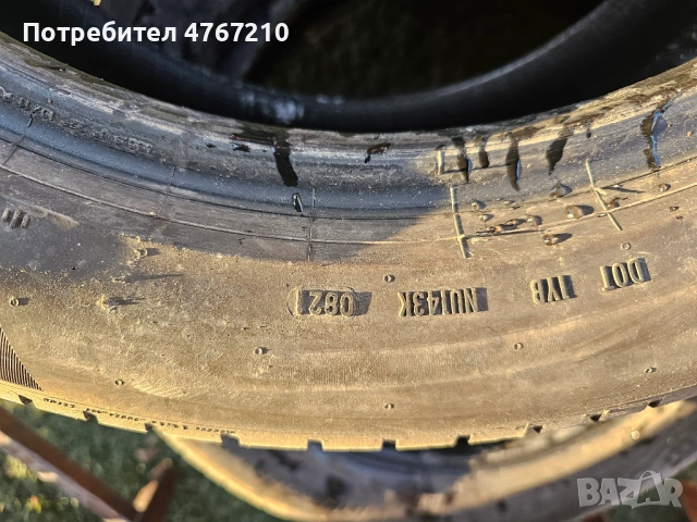 Гуми 225/50/17, снимка 2 - Гуми и джанти - 53862995