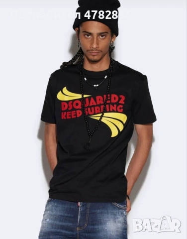 Тениски на Dsquared,Armani,Balenciaga,Boss