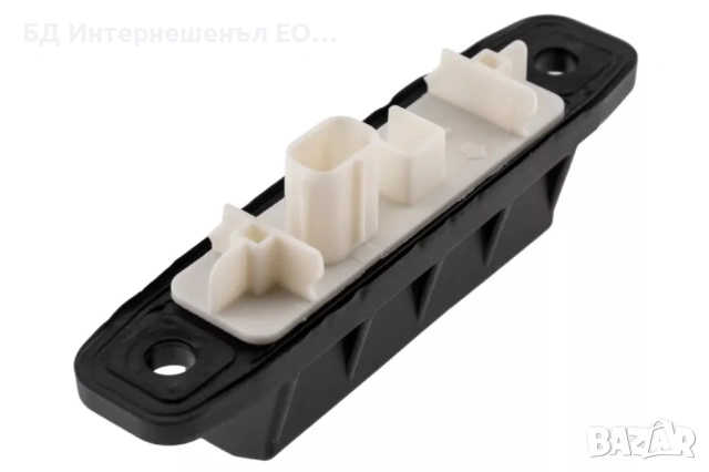 84840-60023 Бутон за отваряне на багажник Toyota, Land Cruiser J200, 3 ПИН, снимка 2 - Части - 53298305