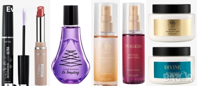 НАЛИЧНИ продукти за лице и тяло - ORIFLAME, снимка 6 - Дамски парфюми - 53917838