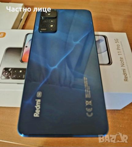 Xiaomi Redmi Note 11 Pro 5G 6/128 GB Atlantic Blue от Yettel , снимка 2 - Xiaomi - 45451542