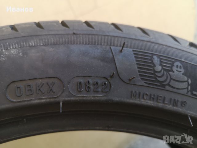 Летни гуми Michelin Primacy S1, снимка 4 - Гуми и джанти - 46534476