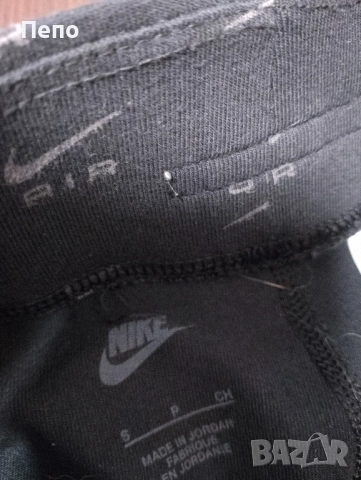 Клин Nike, снимка 3 - Клинове - 52186963