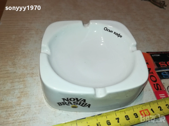 NOVA BRASILIA-ПЕПЕЛНИК-ПОРЦЕЛАН 0710251938, снимка 10 - Колекции - 51979078