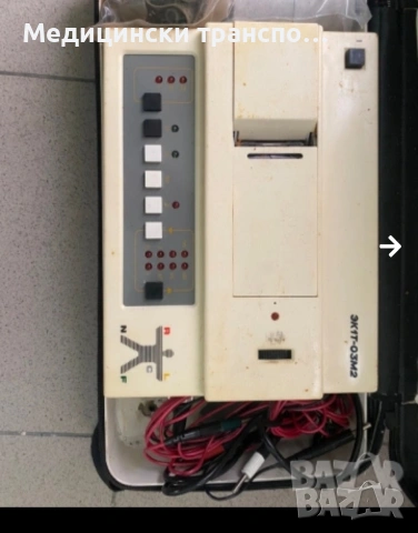 Електрокардиограф , снимка 2 - Медицинска апаратура - 53469476