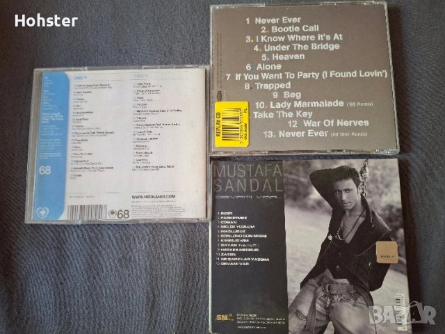 Дискове - Nedkandi, All Saints, Mustafa Sandal, снимка 3 - CD дискове - 51140290