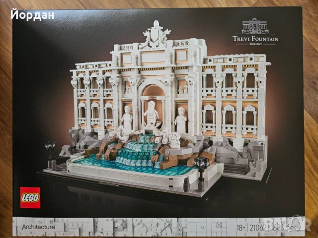 LEGO Architecture 21062 - Фонтан ди Треви - 1880 части