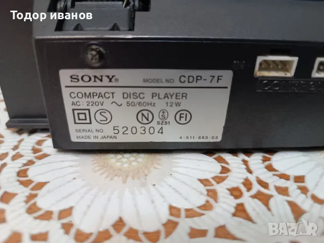  Sony-cdp 7f, снимка 9 - MP3 и MP4 плеъри - 47894512