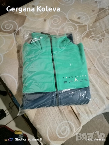 Зимен спортен екип