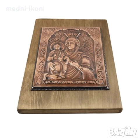 МЕДНА ИКОНА БОГОРОДИЦА ТРОЕРУЧИЦА, снимка 3 - Икони - 54289538