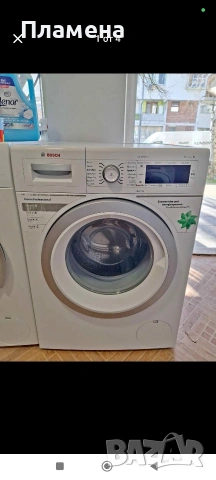 Пералня Bosch serie 8