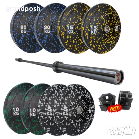 Олимпийски дискове тежести гумени на петна ф50 кросфит Bumper, снимка 2 - Фитнес уреди - 52215938