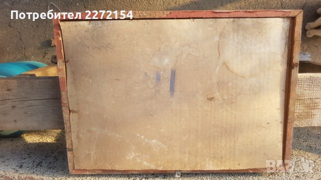 Стара картина акварел, снимка 3 - Антикварни и старинни предмети - 45226938