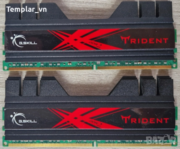 Gskill G.skill TRIDENT 2x2 GB DDR2 1066 PC2 8500 1.8V