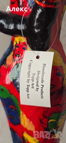 Арт дизайн, папие маше, ръчно изработени–76см, снимка 2 - Антикварни и старинни предмети - 52022256