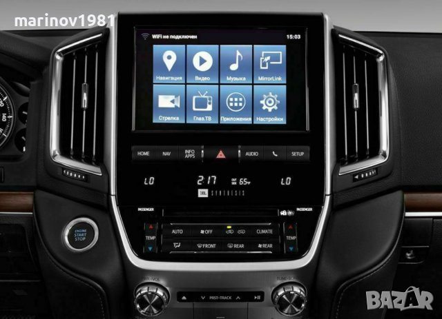 🇧🇬 🇲🇦🇵 2023 Лексус Lexus навигация карта GEN8 Premium 13MM/15MM Micro SD card CT200/ES/GS/X/IS, снимка 3 - Аксесоари и консумативи - 44948832