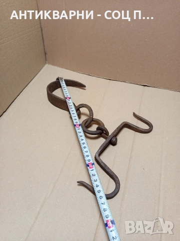 Соц Стар Ръчно Кован Ченгел За Дране На Животни. , снимка 8 - Антикварни и старинни предмети - 52795094