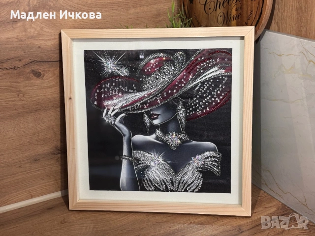 Луксозен Ръчно изработен Диамантен Гоблен „Елегантна Дама“ с рамка, снимка 2 - Гоблени - 54078684