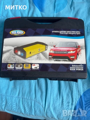 БУСТЕР, снимка 4 - Аксесоари и консумативи - 53696701