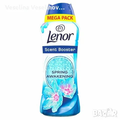 Капсули за пране Ariel,Persil,Fairy, таблетки за съдомиялна Finish, омекотител (перли)LENOR , снимка 8 - Перилни препарати и омекотители - 47083873