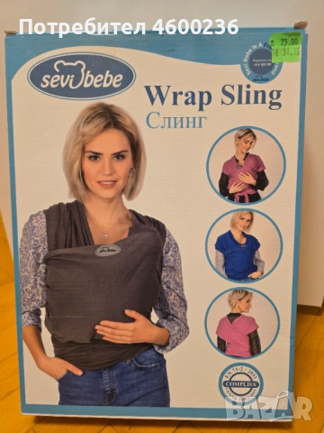 Слинг sevi bebe 