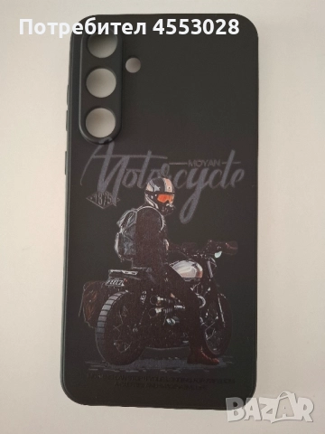 Продавам силиконов калъф за Samsung A55.