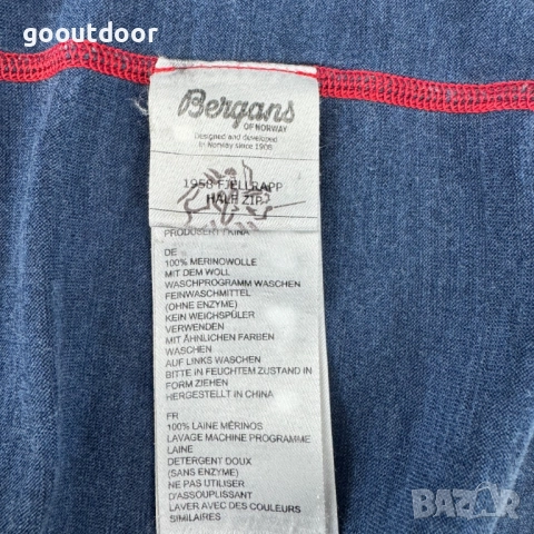 Bergans Fjellrapp мъжка мерино блуза (2XL), снимка 3 - Спортни дрехи, екипи - 52989612